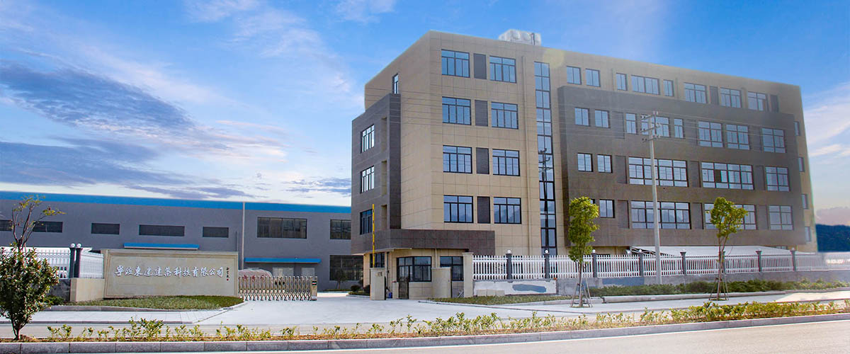 1767842000127709.jpg 1691640447.jpg