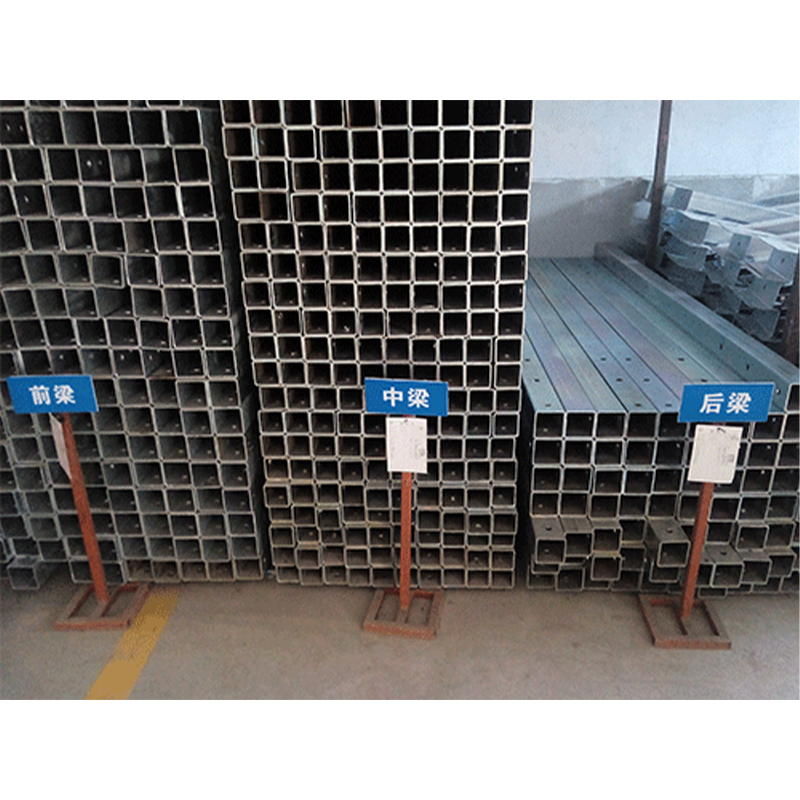 前梁、中梁、后梁